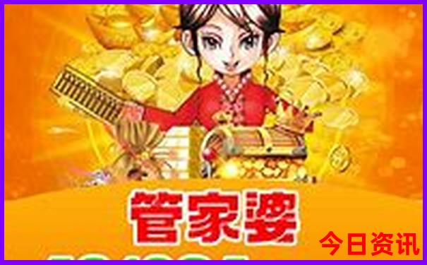118论坛宝马论坛网址之家