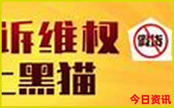 这个时间段去哪里旅游最合适?
